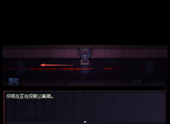 勿观窗外电脑版 勿观窗外电脑版