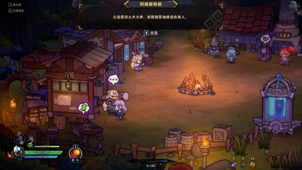 失落城堡2电脑版 失落城堡2电脑版