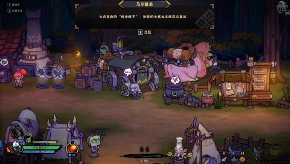 失落城堡2电脑版 失落城堡2电脑版