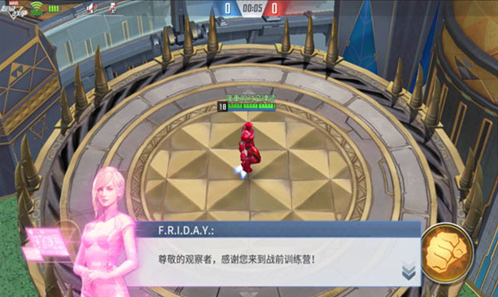 漫威超级战争渠道服 漫威超级战争渠道服