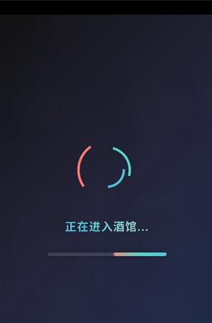st酒馆app官方版下载(Silly Tavern OL) st酒馆app官方版下载(Silly Tavern OL)