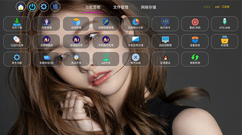 ��������app�ٷ�����