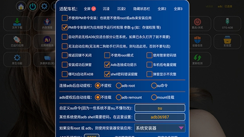 ��������app�ٷ�����