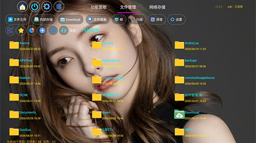 ��������app�ٷ�����
