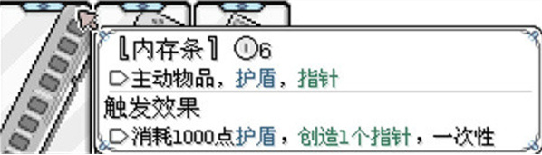 东方魔女夜市手游 东方魔女夜市手游
