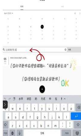 零加加最新版本 零加加最新版本