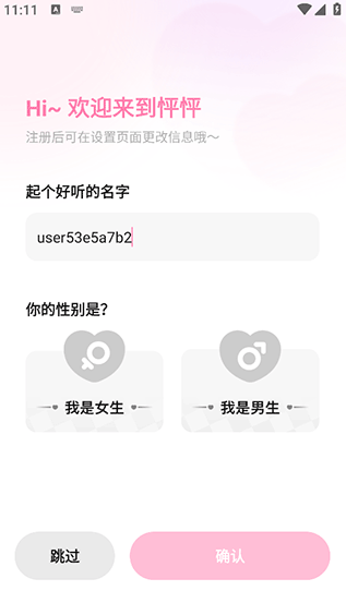�������콻�ѹٷ�����