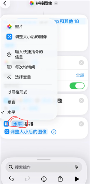 {$softname} {$softname}