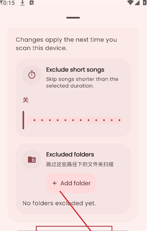 ArchiveTuneapp官方版 ArchiveTuneapp官方版