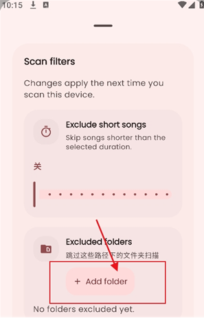 ArchiveTuneapp官方版 ArchiveTuneapp官方版