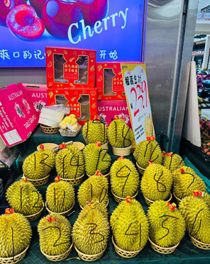 豆包挑榴莲靠谱吗 豆包挑榴莲技巧 豆包挑榴莲靠谱吗 豆包挑榴莲技巧