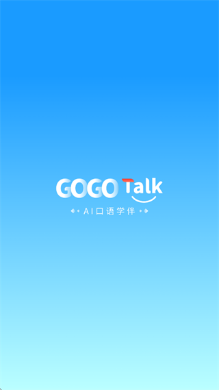 gogotalk学生端下载 gogotalk学生端下载