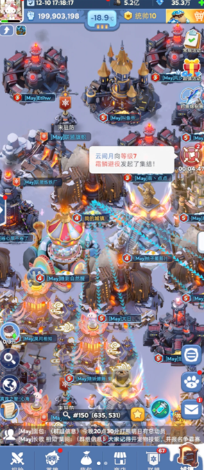 无尽冬日怎么藏兵不被发现 无尽冬日藏兵技巧 无尽冬日怎么藏兵不被发现 无尽冬日藏兵技巧