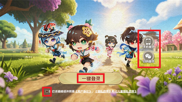 万字侠app 万字侠app