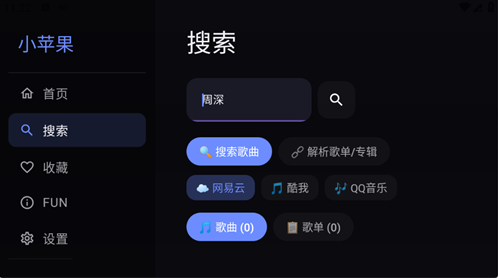 Сƻ������TV��app����