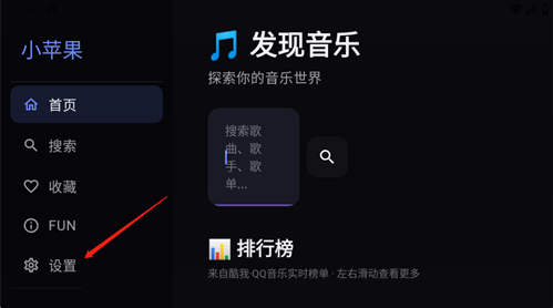 Сƻ������TV��app����