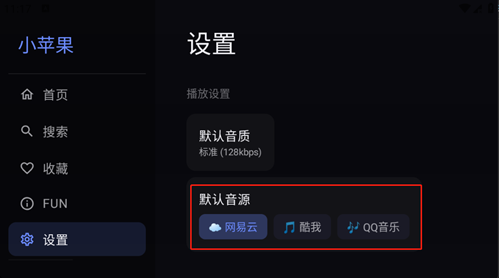 Сƻ������TV��app����