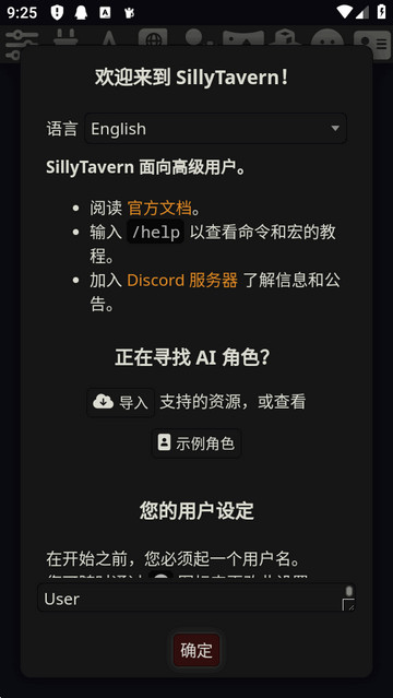 STCtrlapp�ٷ�������