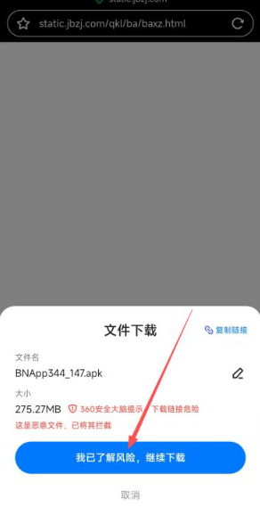 币 安app安卓版下载 币 安app安卓版下载最新 币 安app安卓版下载 币 安app安卓版下载最新