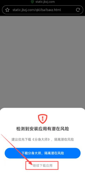 币 安app安卓版下载 币 安app安卓版下载最新 币 安app安卓版下载 币 安app安卓版下载最新