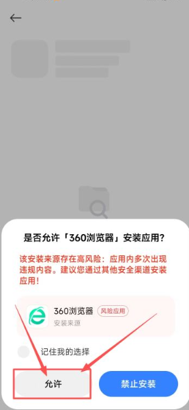 币 安app安卓版下载 币 安app安卓版下载最新 币 安app安卓版下载 币 安app安卓版下载最新