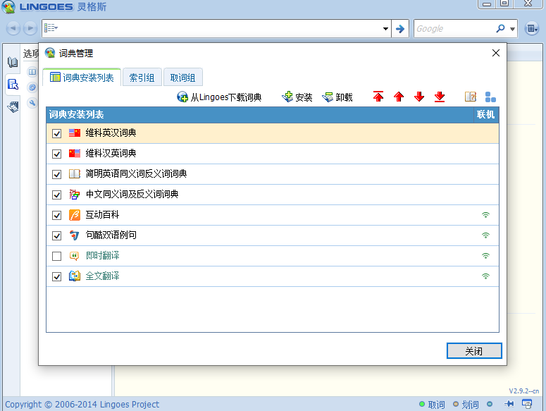 ���˹�ʰ�pc��