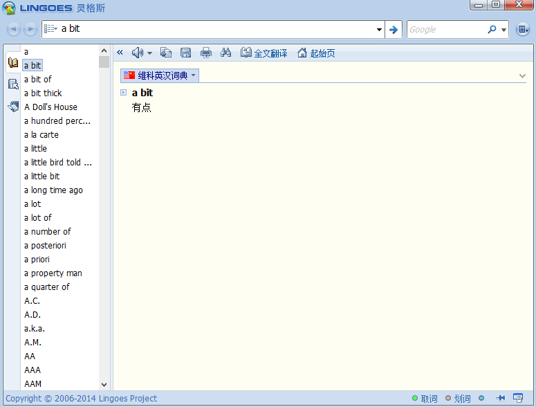 ���˹�ʰ�pc��