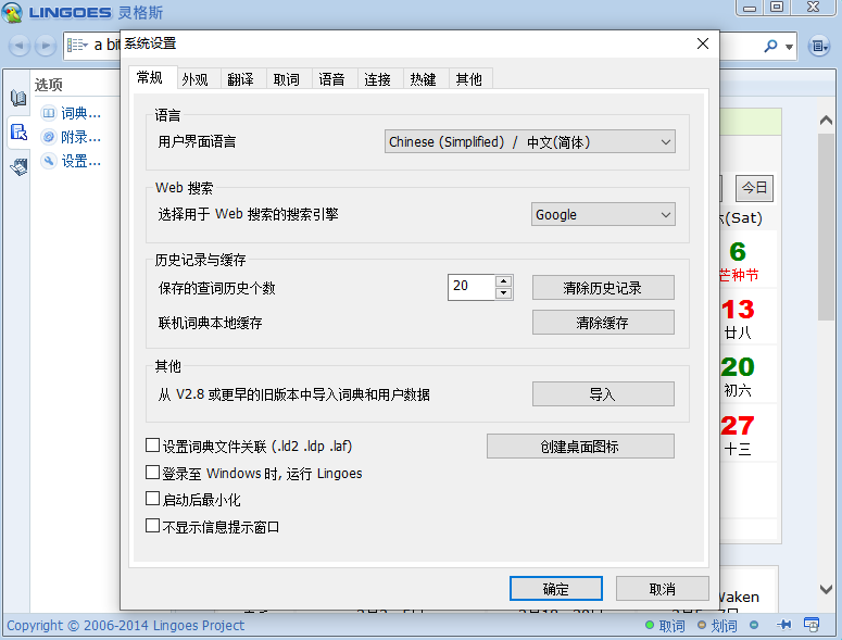 ���˹�ʰ�pc��