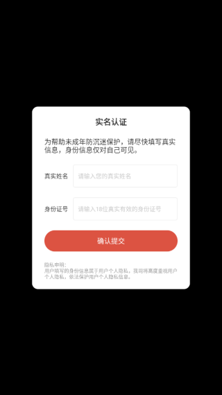 妖精的烘焙工坊游戏下载 妖精的烘焙工坊游戏下载