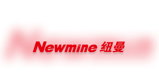 纽曼音频app下载官方 纽曼音频app下载官方