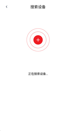 纽曼音频app下载官方 纽曼音频app下载官方