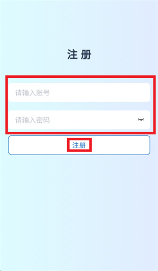 大川新能源app下载 大川新能源app下载