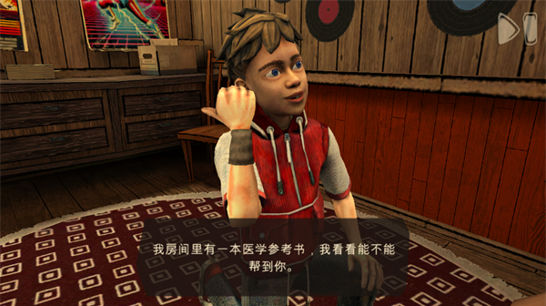 恐怖故事三最新版下载(Horror Tale 3) 恐怖故事三最新版下载(Horror Tale 3)