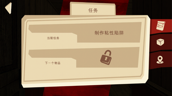 恐怖故事三最新版下载(Horror Tale 3) 恐怖故事三最新版下载(Horror Tale 3)