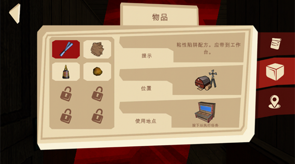 恐怖故事三最新版下载(Horror Tale 3) 恐怖故事三最新版下载(Horror Tale 3)