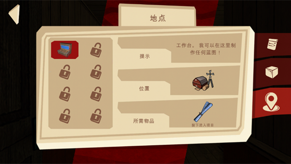 恐怖故事三最新版下载(Horror Tale 3) 恐怖故事三最新版下载(Horror Tale 3)