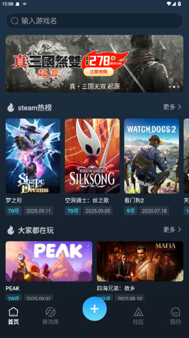 ������Ӱ�޸���app����