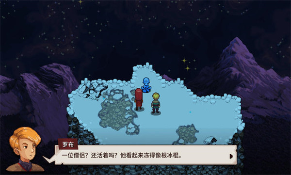 宿命残响手机版 宿命残响手机版