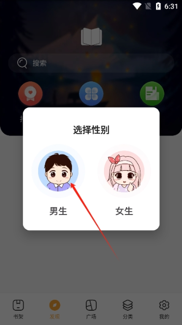 �ɿ�С˵app����
