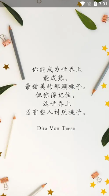 �ɿ�С˵app����