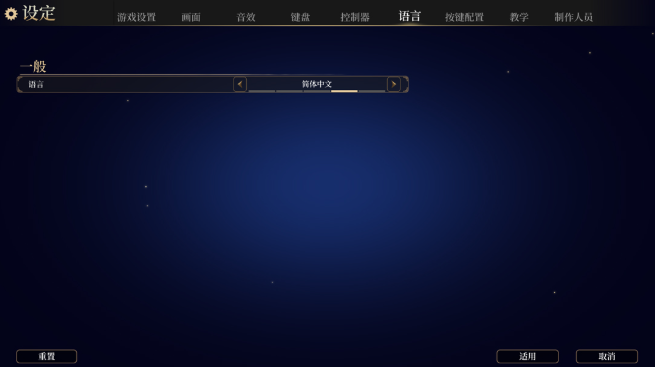 图书管理员整理魔法图书馆吧pc端 图书管理员整理魔法图书馆吧pc端