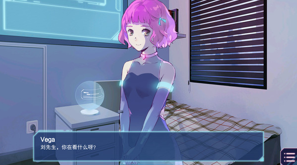 云端之约桌面版 云端之约桌面版