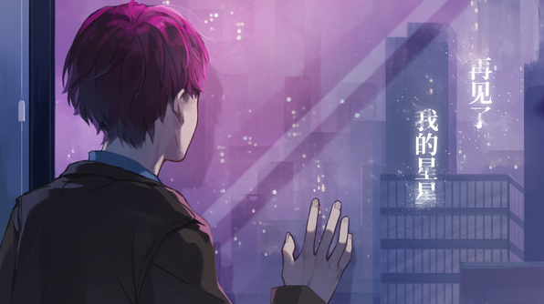云端之约桌面版 云端之约桌面版