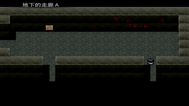 狂恋之宴桌面版 狂恋之宴桌面版