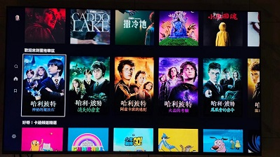 hbonow网络电视 hbonow网络电视