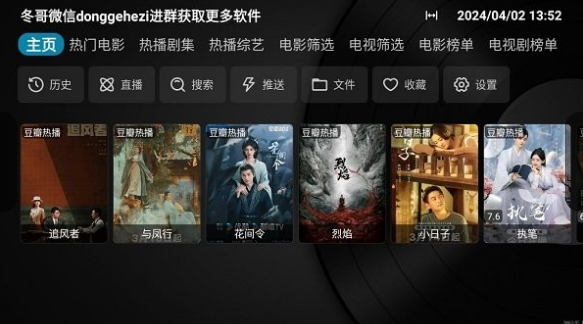 dg盒子包 dg盒子包