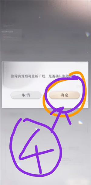 {$softname} {$softname}