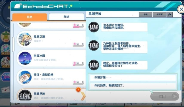 snap_screen_20260623090712.png snap_screen_20260623090712.png