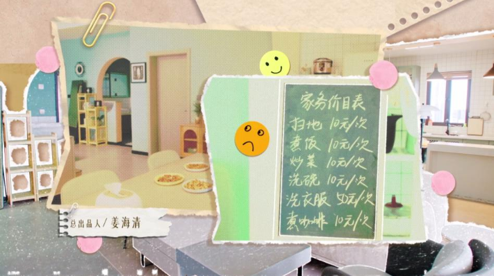 稳哥TV电视版最新版本下载 稳哥TV电视版最新版本下载