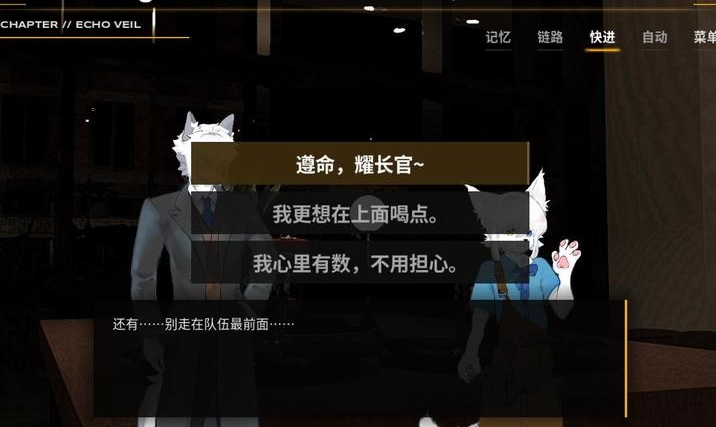 Nycton游戏 Nycton游戏